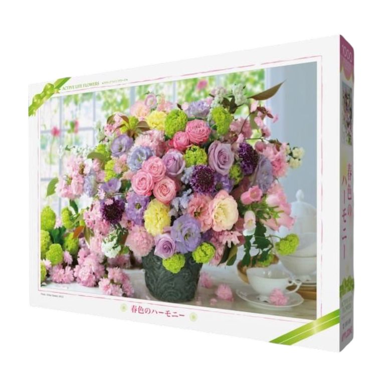 The Harmony of Blooming Flower